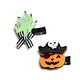 halloween party dress up